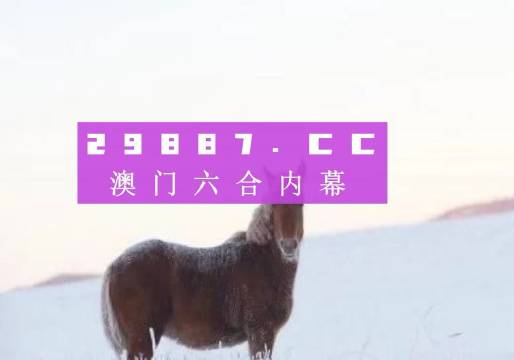 澳門(mén)最精準(zhǔn)正最精準(zhǔn)龍門(mén)蠶,澳門(mén)最精準(zhǔn)正最精準(zhǔn)龍門(mén)蠶，探索與解析
