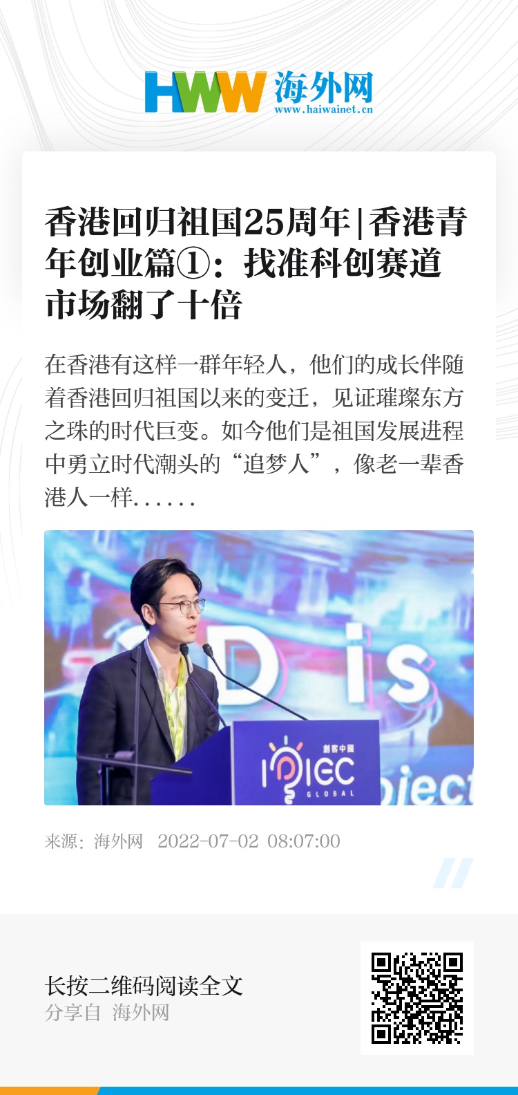 2024香港正版資料免費(fèi)大全精準(zhǔn),探索2024香港正版資料大全，精準(zhǔn)信息的免費(fèi)獲取之道