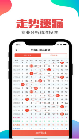 二四六天好彩（944cc）免費(fèi)資料大全,二四六天好彩（944cc）免費(fèi)資料大全，探索幸運(yùn)之門(mén)的關(guān)鍵