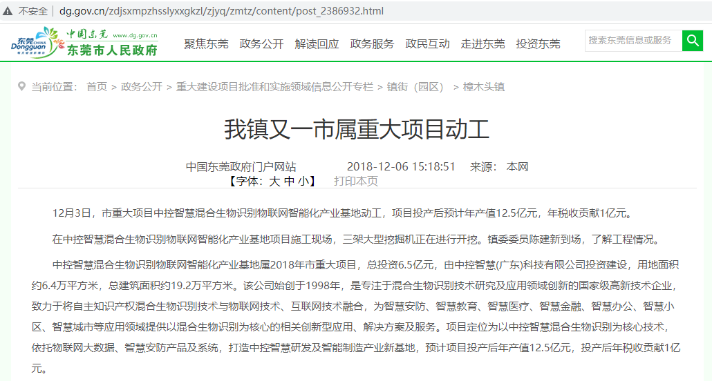 一碼一肖100%精準的評論,一碼一肖，揭開精準預(yù)測的神秘面紗