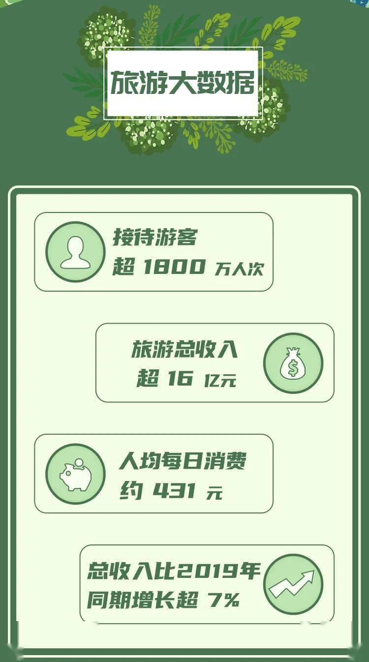韓國(guó)綜藝最新收視率,韓國(guó)綜藝最新收視率，趨勢(shì)分析與展望