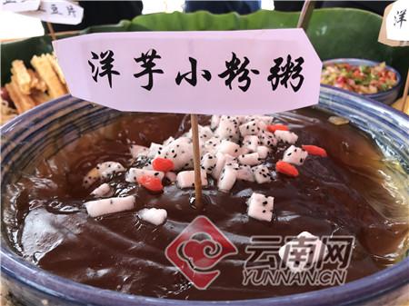 金豆和銀豆最新報(bào)道,金豆與銀豆的最新報(bào)道，探索未來(lái)市場(chǎng)趨勢(shì)與價(jià)值展望