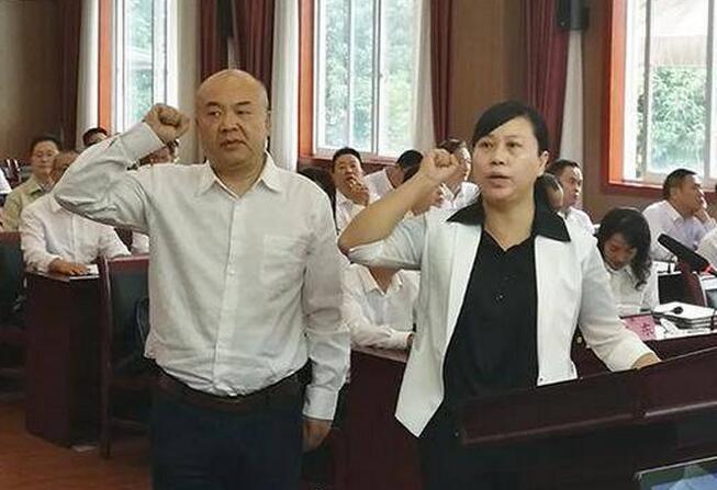 雙流縣最新人事任免,雙流縣最新人事任免動態(tài)