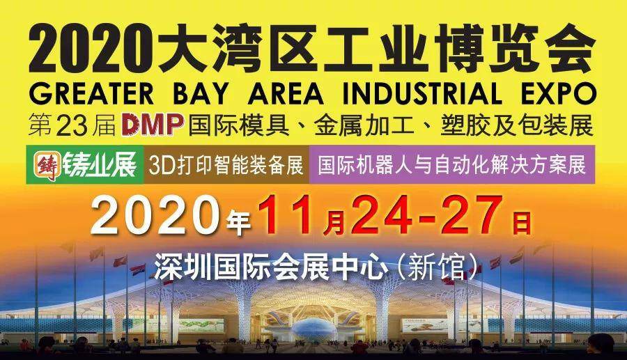 祥云黃金葉最新消息,祥云黃金葉最新消息，引領(lǐng)行業(yè)變革，展現(xiàn)輝煌未來(lái)