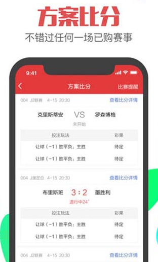 中原風(fēng)采22最新開(kāi)獎(jiǎng)號(hào),中原風(fēng)采22最新開(kāi)獎(jiǎng)號(hào)，探索數(shù)字背后的魅力與期待