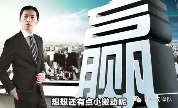 梁凱恩17年最新演講,梁凱恩，超越自我，重塑未來的啟示——最新演講回顧