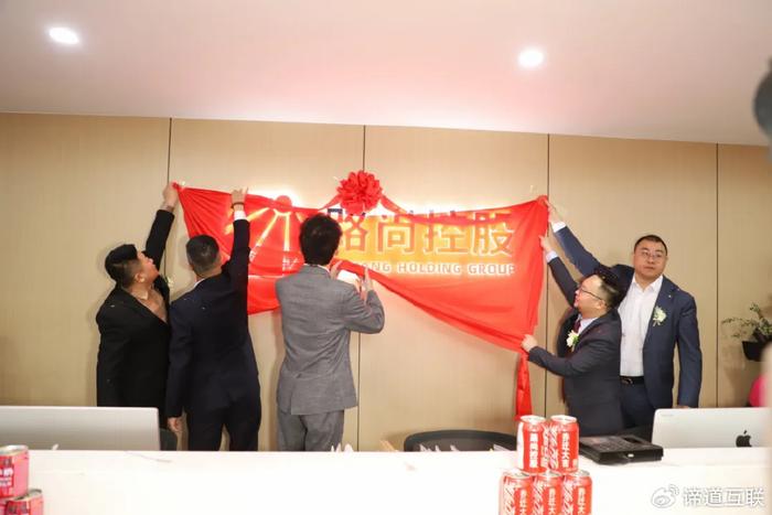 惠來縣最新領導班子,惠來縣領導新班子，引領未來，共筑輝煌