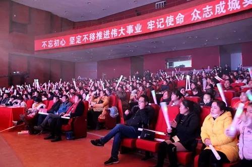 富平富士來(lái)最新消息,富平富士來(lái)最新消息，探尋發(fā)展脈絡(luò)，展望美好未來(lái)