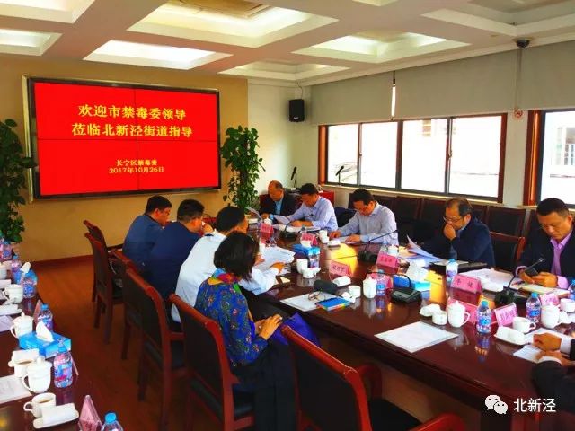康潔環(huán)衛(wèi)經(jīng)理最新任命,康潔環(huán)衛(wèi)經(jīng)理最新任命，引領(lǐng)未來(lái)環(huán)衛(wèi)事業(yè)的新篇章
