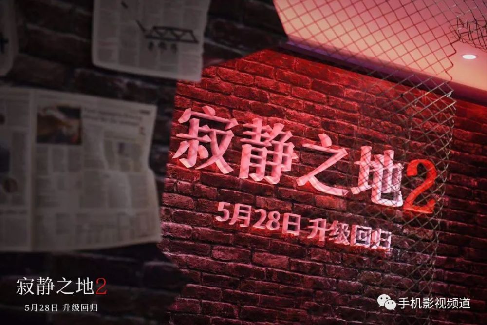 楊洪舉最新消息,楊洪舉最新消息，揭開神秘面紗，探尋他的輝煌成就與未來(lái)展望