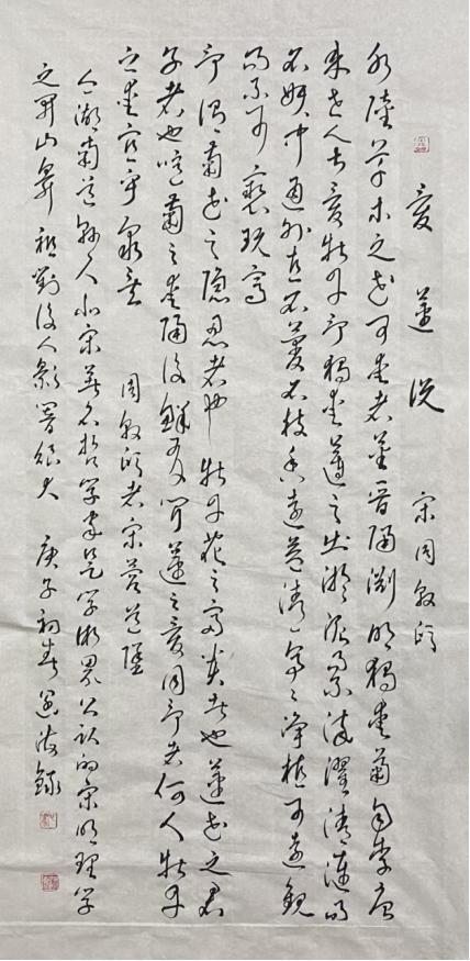 魅族最新手機(jī)2024,魅族最新手機(jī)2024，科技與美學(xué)的完美結(jié)合