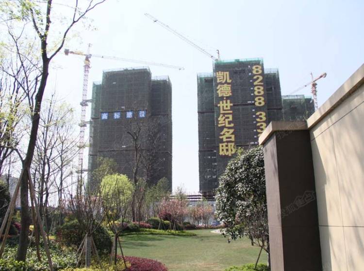 凱德世紀名邸最新價格,凱德世紀名邸最新價格動態(tài)及分析