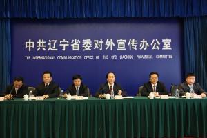 遼寧葫蘆島最新新聞,遼寧葫蘆島最新新聞報道