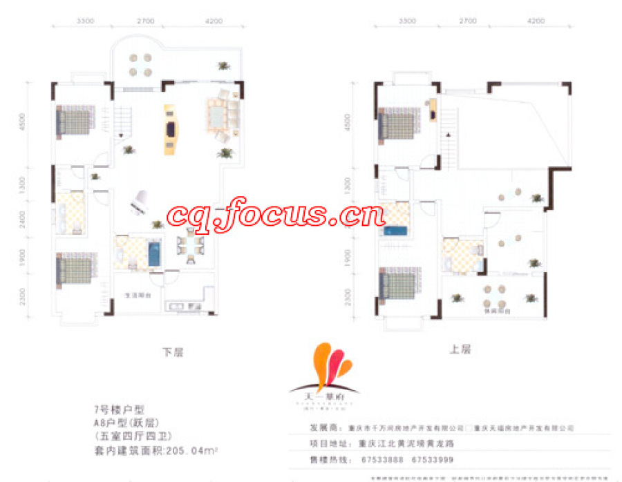 邢臺(tái)天一華府最新房?jī)r(jià),邢臺(tái)天一華府最新房?jī)r(jià)動(dòng)態(tài)及分析