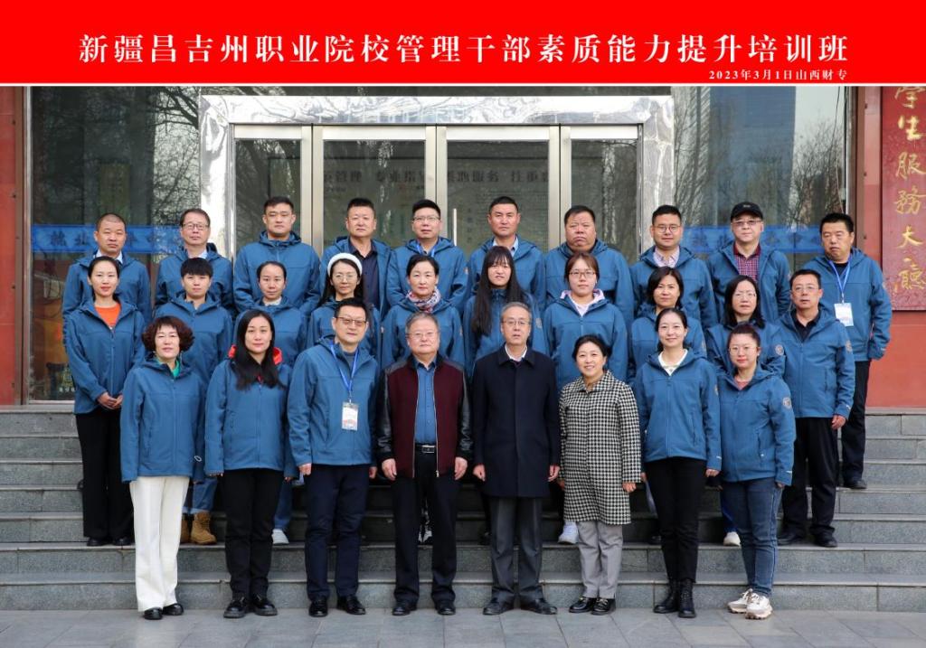墨玉縣最新干部任免,墨玉縣最新干部任免動(dòng)態(tài)，推動(dòng)地方治理再上新臺(tái)階