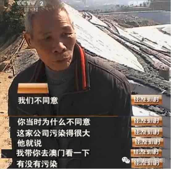 章閣垃圾場(chǎng)最新動(dòng)態(tài),章閣垃圾場(chǎng)最新動(dòng)態(tài)，環(huán)?？萍家I(lǐng)未來(lái)垃圾處理新模式
