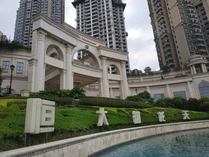 重慶御龍?zhí)旆遄钚聞?dòng)態(tài),重慶御龍?zhí)旆遄钚聞?dòng)態(tài)，揭開未來居住的新篇章