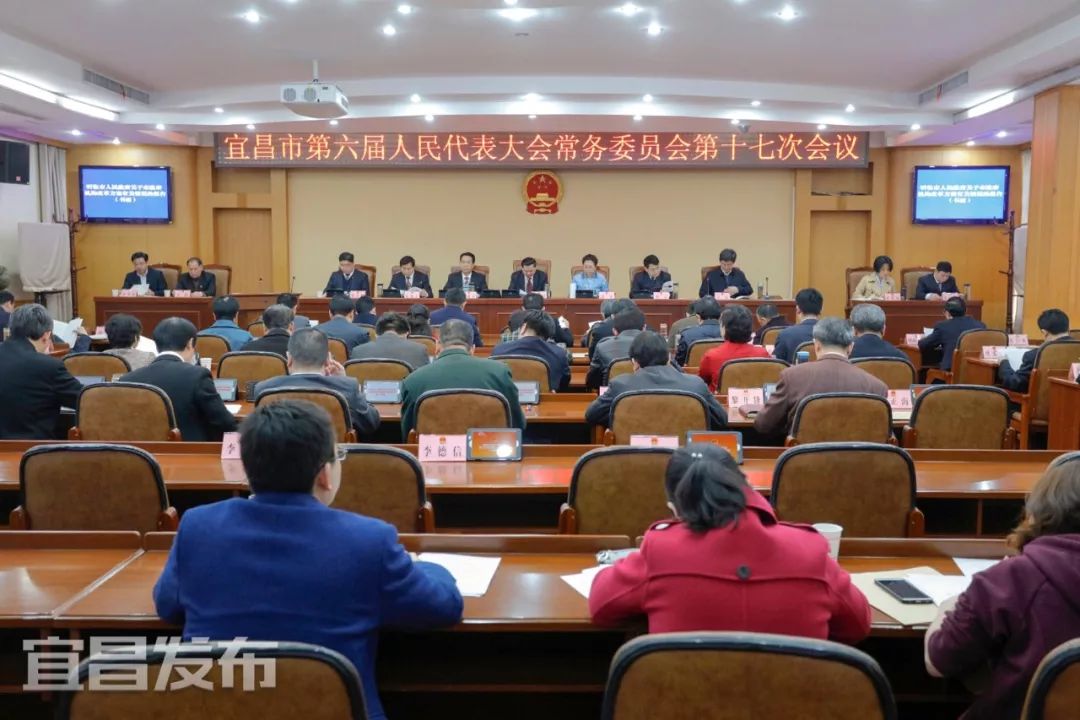 沅陵縣最新的人事調(diào)整,沅陵縣最新人事調(diào)整，重塑縣域發(fā)展新格局