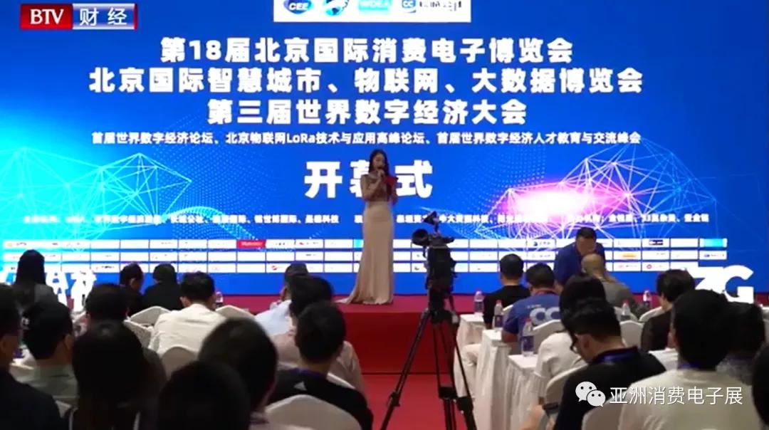 一川公司最新消息,一川公司最新消息，創(chuàng)新突破，引領(lǐng)行業(yè)新篇章