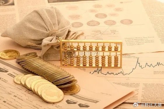 2024最新理財產(chǎn)品排行,揭秘2024最新理財產(chǎn)品排行，穩(wěn)健投資的新選擇