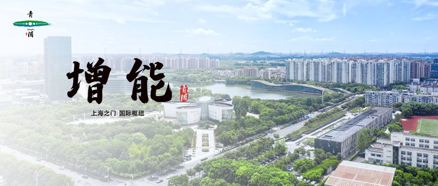 濟(jì)陽(yáng)濱河新區(qū)最新消息,濟(jì)陽(yáng)濱河新區(qū)最新消息，城市發(fā)展的嶄新篇章