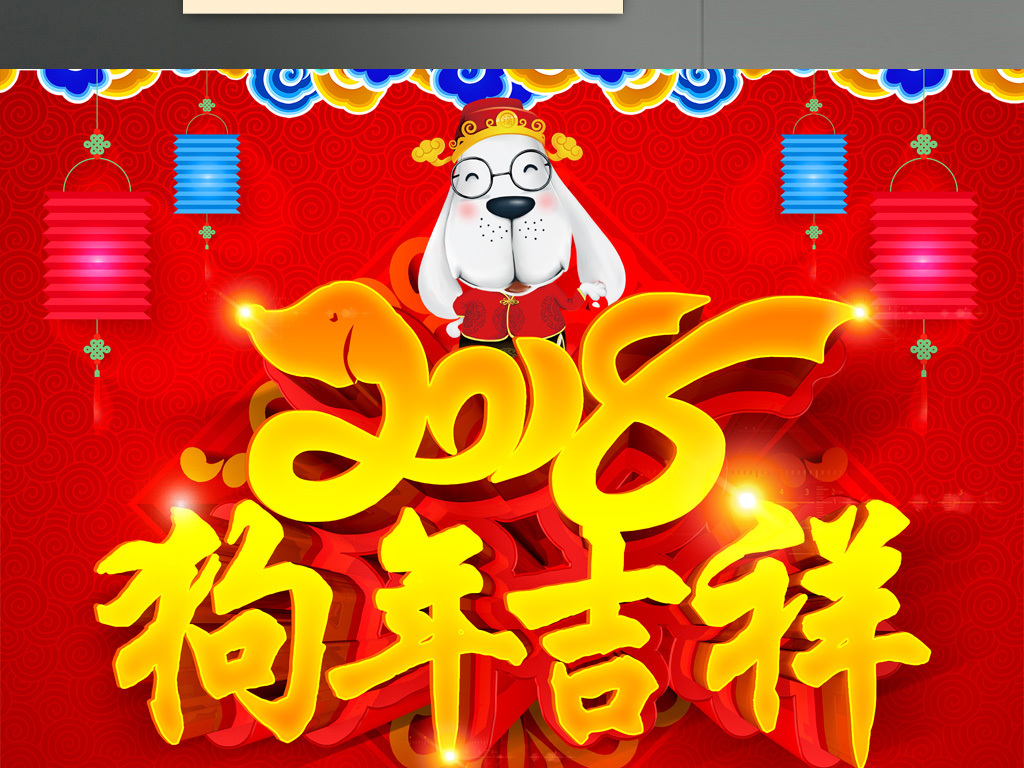 2024年最新馬報生肖圖,揭秘2024年最新馬報生肖圖，探尋背后的文化意蘊與獨特魅力