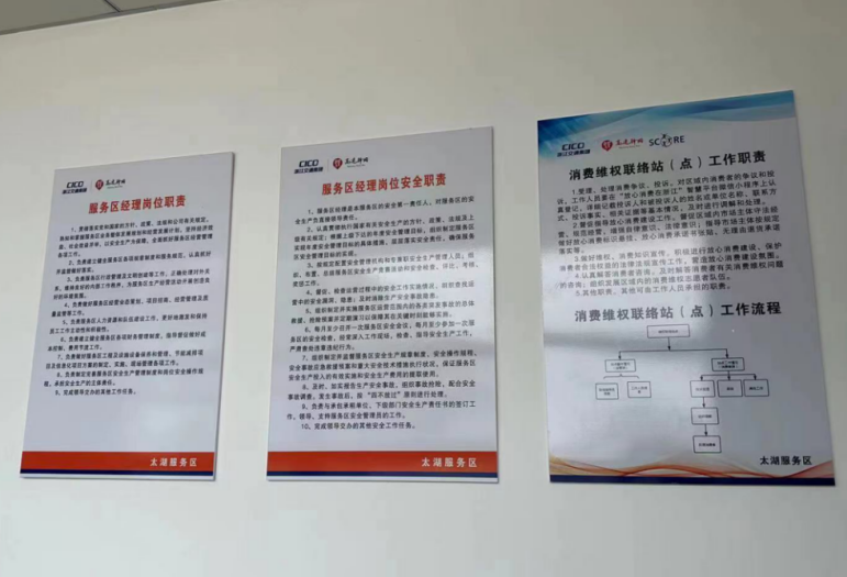 最新一批長(zhǎng)興老賴,最新一批長(zhǎng)興老賴，社會(huì)誠(chéng)信的警鐘