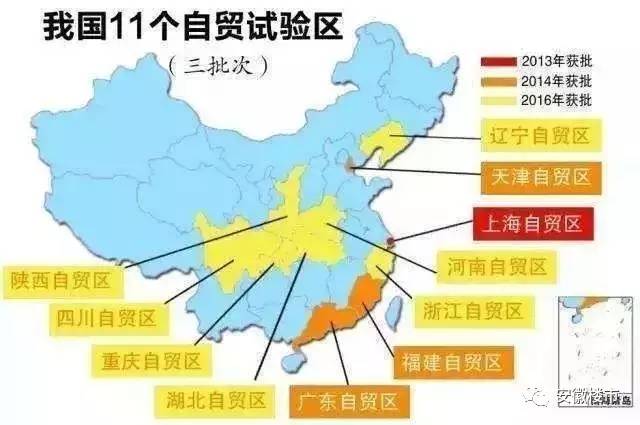 保定劃歸北京最新消息,保定劃歸北京最新消息，區(qū)域發(fā)展與合作的新篇章