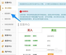 快眼官榜最新更新,快眼官榜最新更新，探索前沿資訊的速度與深度