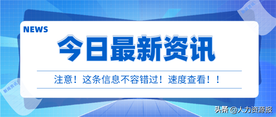 國外澆鋼工最新招聘,國外澆鋼工最新招聘，探索職業(yè)發(fā)展新機遇