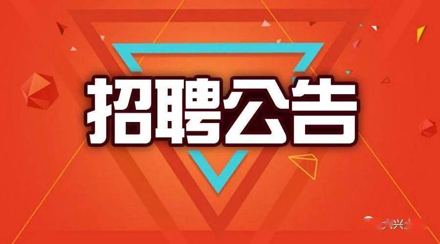 句容工廠招工最新消息,句容工廠招工最新消息，機(jī)遇與挑戰(zhàn)并存