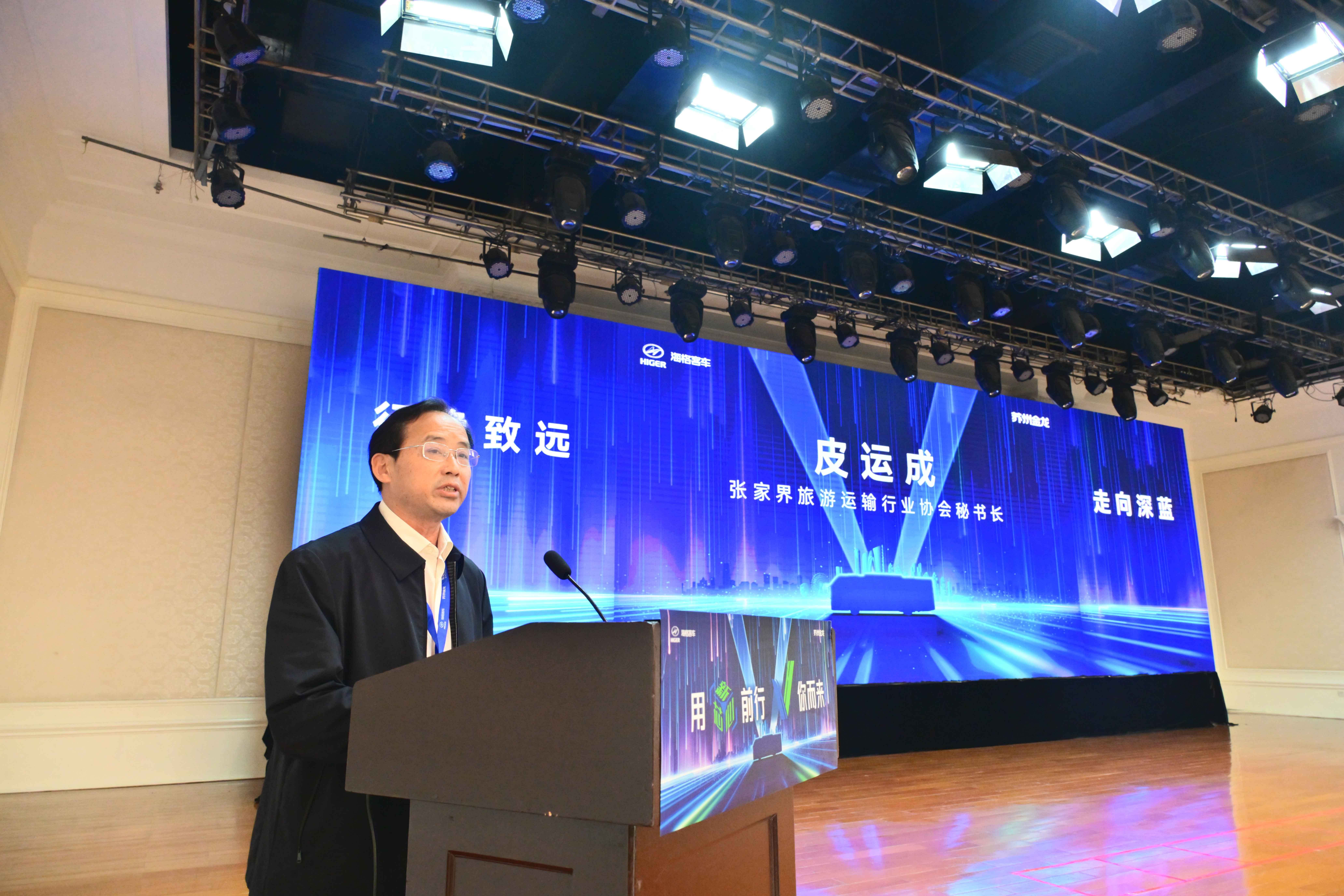 福建林彬彬最新消息,福建林彬彬最新消息，閃耀之星正冉冉升起