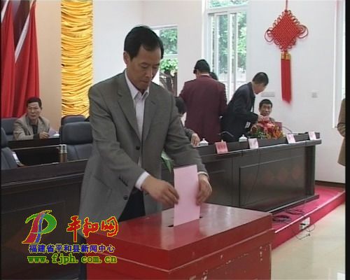射洪縣委最新人事任免,射洪縣委最新人事任免，構(gòu)建新時代領(lǐng)導團隊，推動縣域發(fā)展新篇章