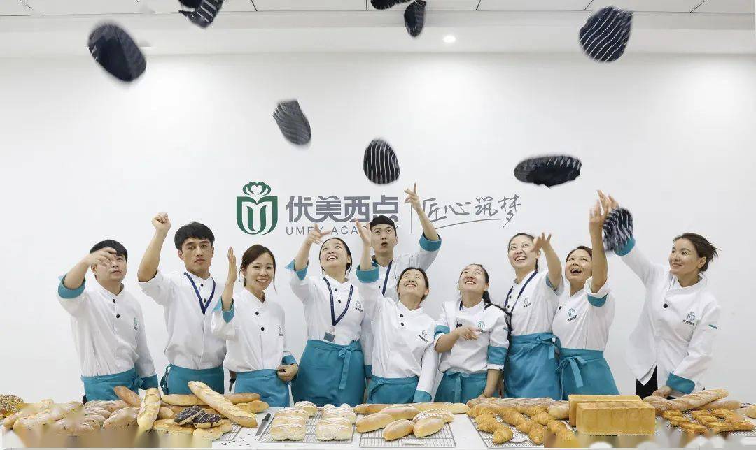 西樵民樂最新招工消息,西樵民樂最新招工消息，職業(yè)發(fā)展的無限可能