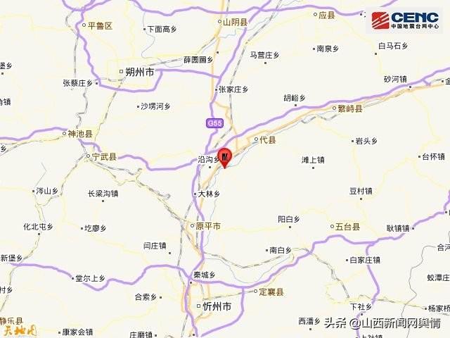 原平地震最新消息,原平地震最新消息，全面解讀地震動(dòng)態(tài)與應(yīng)對(duì)措施
