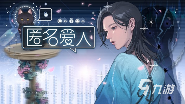 虛擬老公最新版本,虛擬老公最新版本，重新定義數(shù)字時代的親密關(guān)系