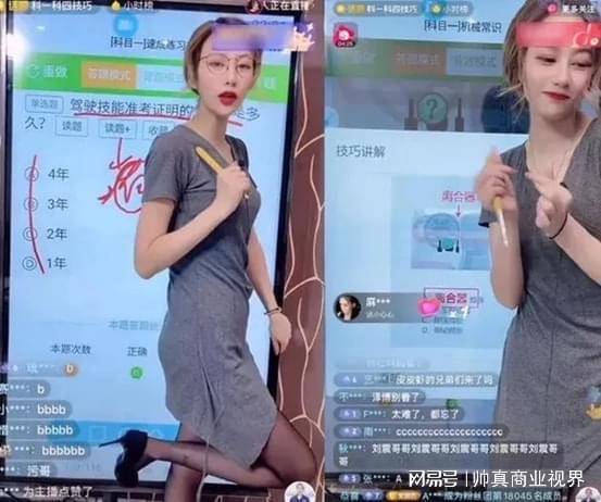 戀夜秀場(chǎng)最新直播地址,戀夜秀場(chǎng)最新直播地址，探索時(shí)尚娛樂(lè)的新領(lǐng)域