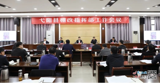 上饒縣棚改最新報(bào)道,上饒縣棚改最新報(bào)道，推動(dòng)城市更新，改善民生福祉