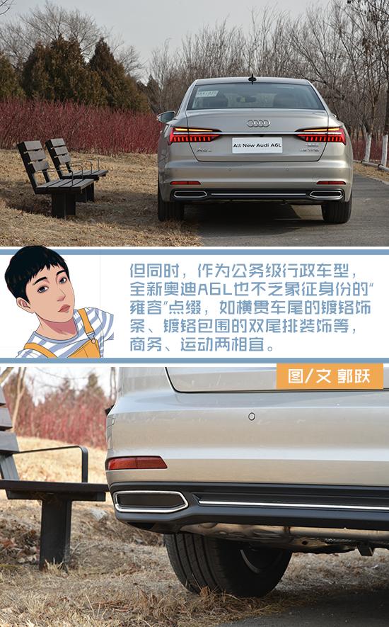 魅力品牌最新一期,魅力品牌最新一期，重塑行業(yè)標(biāo)桿的力量之源