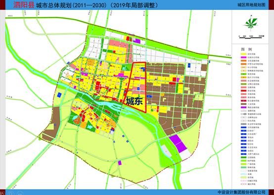 泗陽世紀廣場最新房價,泗陽世紀廣場最新房價概況及市場趨勢分析