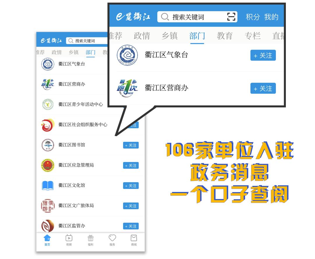 最新千元小貸口子,最新千元小貸口子，解讀與選擇策略