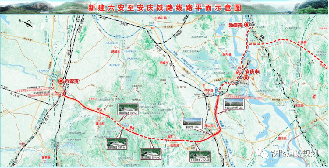 最新樂安鐵路線修建,最新樂安鐵路線修建，重塑區(qū)域交通格局與經(jīng)濟(jì)發(fā)展新動(dòng)力