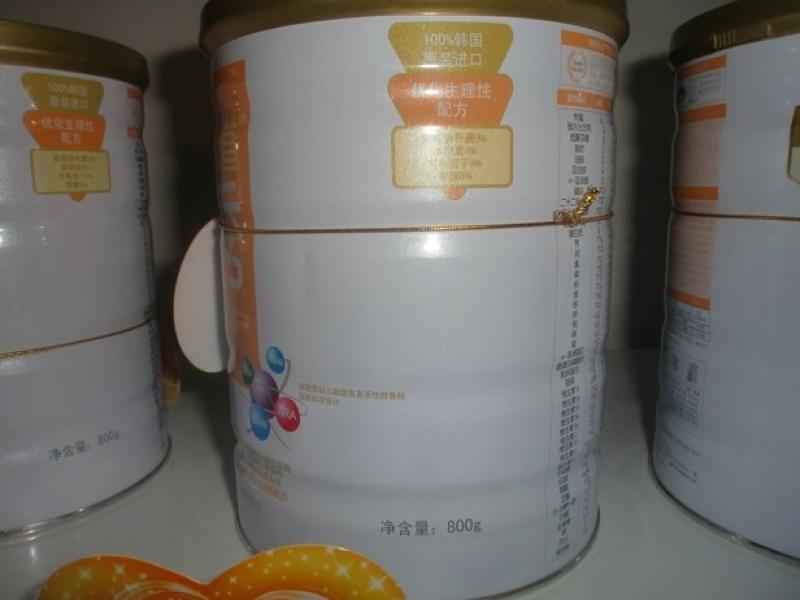 銘道秀奶粉最新事件,銘道秀奶粉最新事件，品質(zhì)、安全與創(chuàng)新引領(lǐng)行業(yè)新風(fēng)向