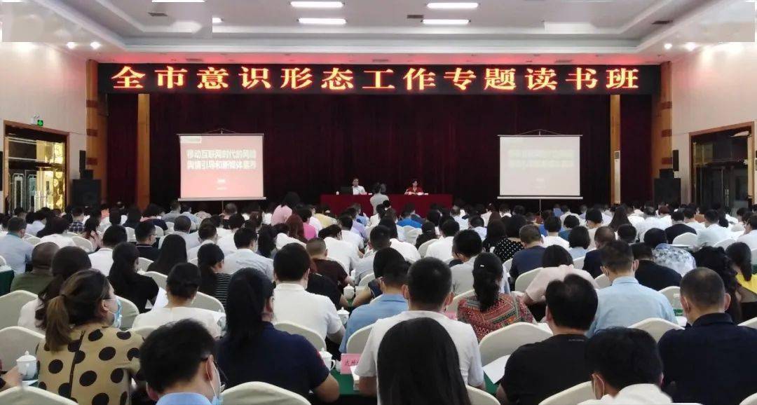 龍海市東園最新招聘,龍海市東園最新招聘動(dòng)態(tài)及職業(yè)機(jī)會(huì)探索