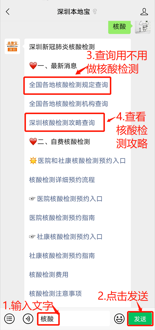 22yeye最新地址,探索與發(fā)現(xiàn)，關(guān)于22yeye最新地址的深入解讀