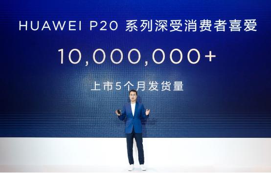 華為最新系統(tǒng)下載官網(wǎng),華為最新系統(tǒng)下載官網(wǎng)，探索科技與服務(wù)的融合之美