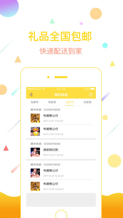 最新手機(jī)黃站網(wǎng)址,探索最新手機(jī)黃站網(wǎng)址，互聯(lián)網(wǎng)時(shí)代的成人娛樂(lè)新領(lǐng)域