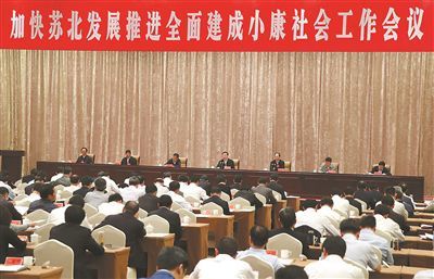 大關(guān)縣最新干部調(diào)整,大關(guān)縣最新干部調(diào)整，推動(dòng)地方發(fā)展的新一輪動(dòng)力