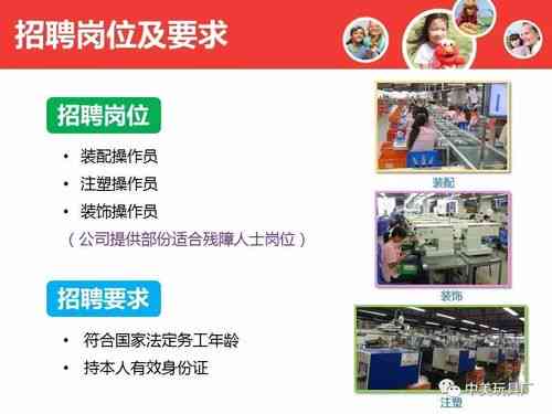 漢川馬口最新招聘信息,漢川馬口最新招聘信息動態(tài)及求職指南