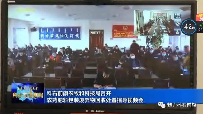 科右前旗最新工廠(chǎng)招工,科右前旗最新工廠(chǎng)招工信息及其影響